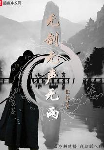 希望之芒