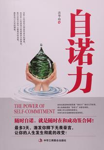 睿阳