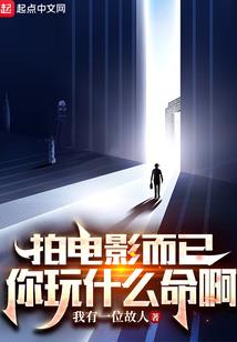 总裁前夫请放手
