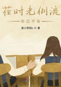 亲爱的医生