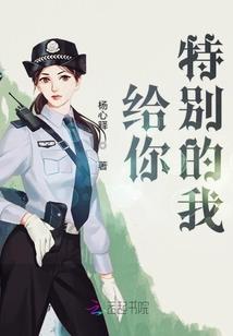 戒掉爱