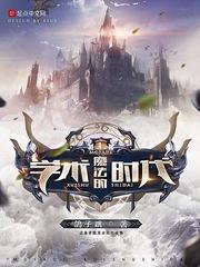 可爱分我点