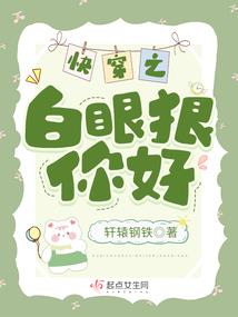 九皇天