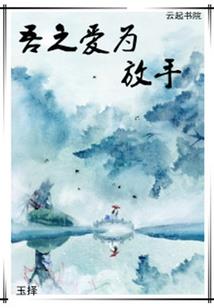 凯源：以信仰之名伴你此生