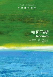 北方有梦