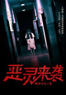 小战机