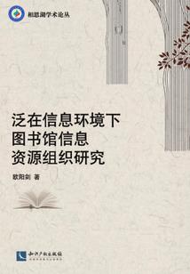 让你金榜题名，你菜市场斩太子？