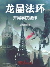 娱乐圈我来啦