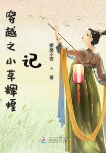 即时英杰