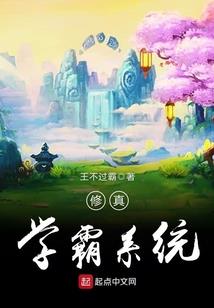 皇帝大人宠妻无度