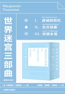 直播采访，这都是什么奇葩对象？
