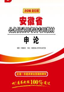北京梦与路