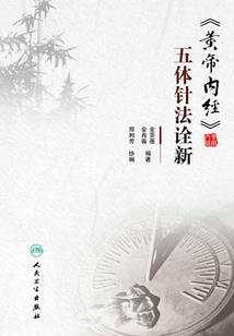 被时间盗走的爱人