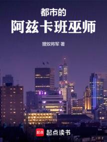 猛女屠夫