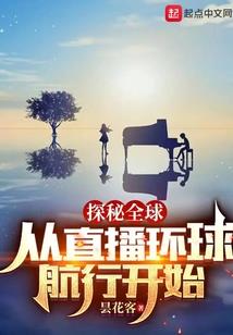 台湾1620