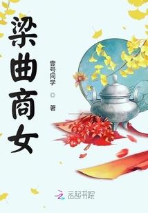 裁决天地