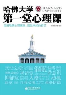 仙皇永恒