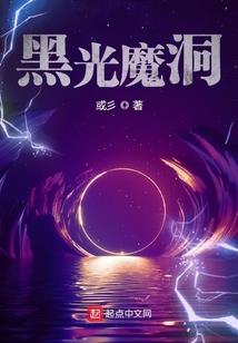 挨打就超神