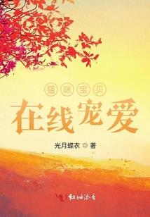 一百零一次初恋