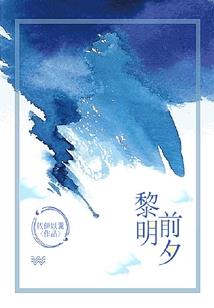 远灵之溯