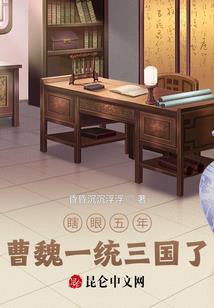 现代女总裁穿成农女王妃