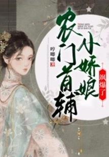 破尘笑