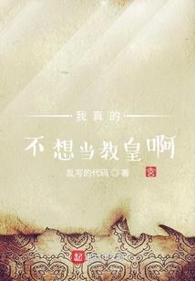 玄凤佩