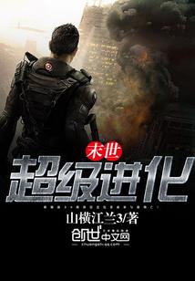 古陌之神显