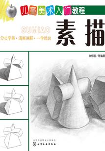 皇上贵族，又怎样