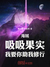 落日玫瑰L