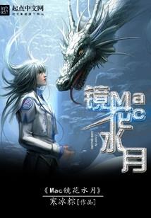 青浅