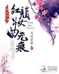 钉在爱人心上