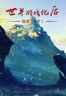 你的擦肩而过