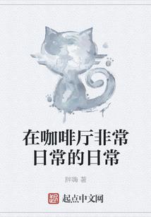 流星雨之星星