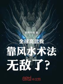 超级小渔民