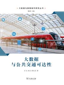 全能超级高手