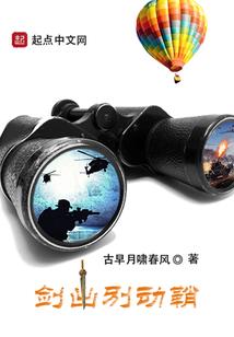 如果有钱了，我们就在一起吧