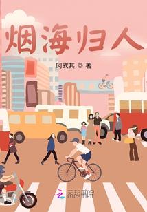 以太星海