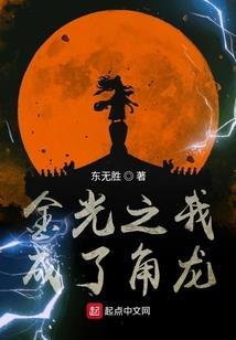 等爱老了以后