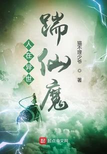 非普遍性灵魂尚在