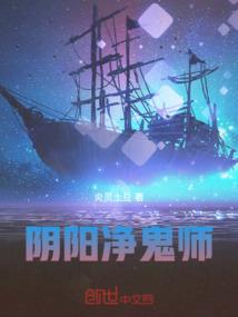 逆念成神