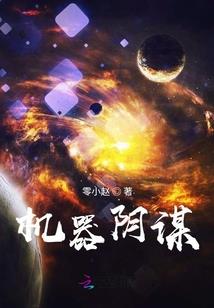 殊写零诺言
