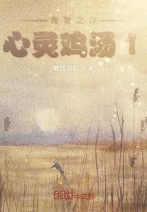 诸天至尊抽奖系统