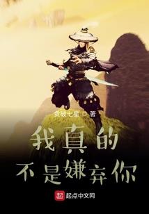 佛道合宗