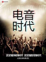 恰，似水流年