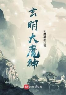 九转战苍天