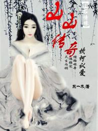 最美校花的贴身高手