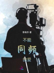 快穿：如她般美色撩人