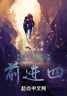 破星幻