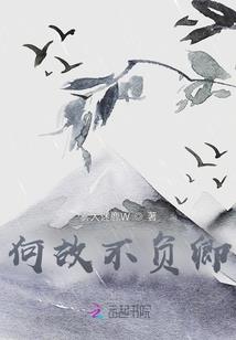 左手边